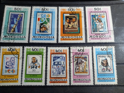 AVARUUS & FILATELIA -aiheinen sarja Mongolia 1981 o