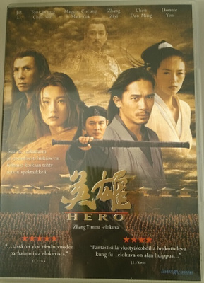 Hero (R2-Suomi)