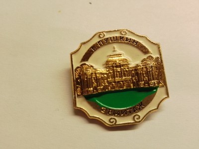 Pinssi CCCP