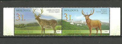 KAURIIT eläinaiheinen sarja MOLDOVA 2008 **