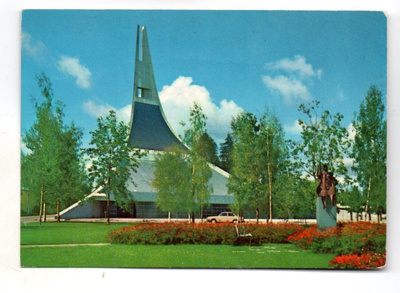 Lappeenranta: Lauritsalan kirkko kesällä