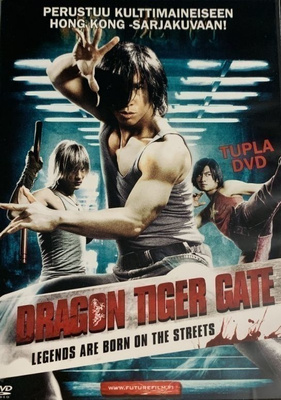 Dragon Tiger Gate - (2 DVD)