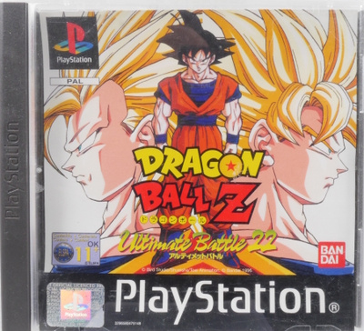 Dragon Ball Z: Ultimate Battle 22