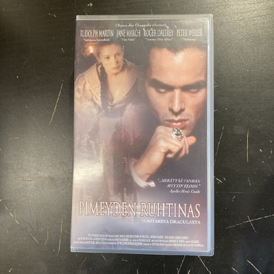 Pimeyden ruhtinas - tositarina Draculasta VHS
