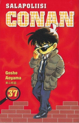 Gosho Aoyama: Salapoliisi Conan 37