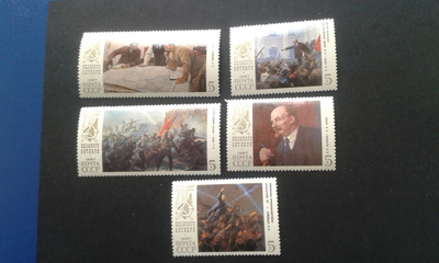 cccp 1987**