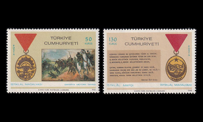Turkki 2102-3 ** Korkein turkkilainen ansiomitali (1968)