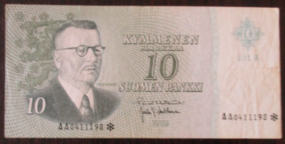 10 MK 1963 TÄHTI AA SARJAA (K12-S78)