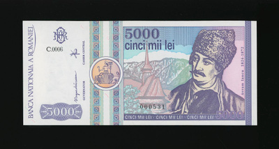 Romania 5000 Lei 1992 P-103, UNC