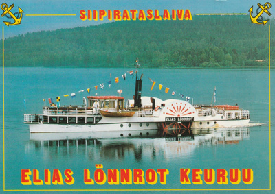 LAIVAKORTTI - SIIPIRATASLAIVA ELIAS LÖNNROT - 2