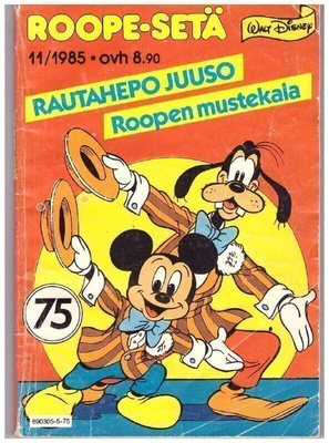 Roope-setä #75 - 11/1985