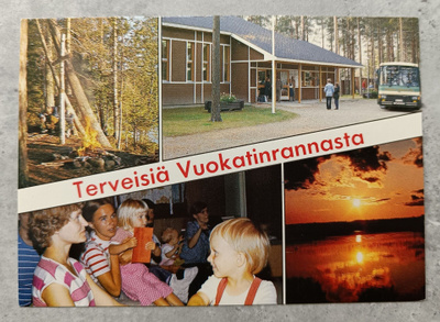 Sotkamo, Vuokatti