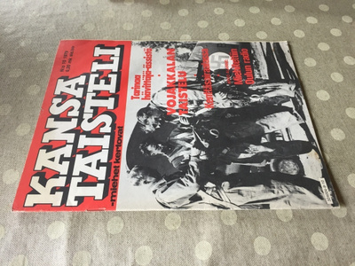 KANSA TAISTELI 10/1979 HYVÄ