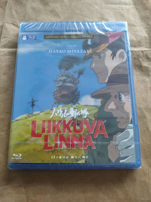 Liikkuva Linna (Bluray)