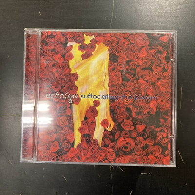 Echolyn - Suffocating The Bloom (remastered) CD