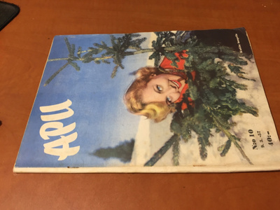 APULEHTI 10/1957 HYVÄ