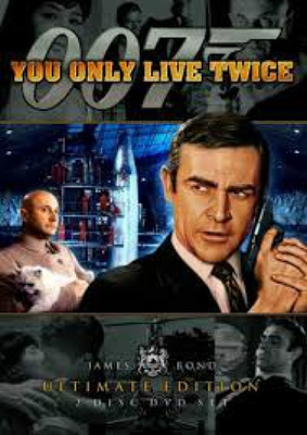 You Only Live Twice (DVD)