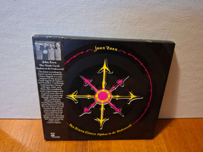 John Zorn:The Ninth Circle (Orpheus In The Underworld) CD