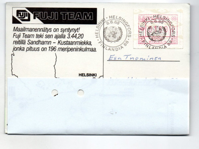 Helsinki: Finlandia  (erikoisleima 8.6.1988)