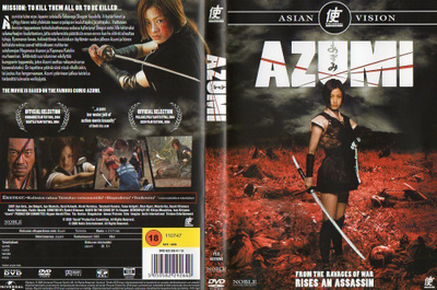azumi (47 464) k -FI- suomik. DVD 2003 asia,