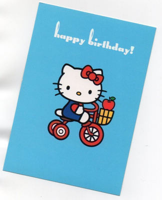 Hello Kitty °°HAPPY BIRTHDAY°° -KORTTI /Sanrio