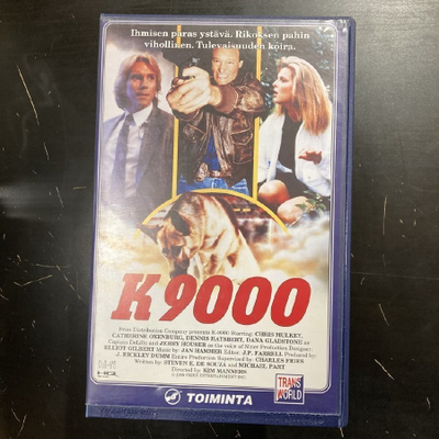 K9000 VHS