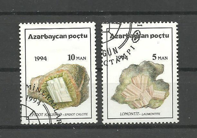 MINERAALIT geologia-aiheinen sarja AZERBAIDZHAN 1994 o