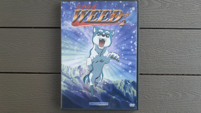 DVD: Weed 2 - Hopeanuolen Poika (2005)