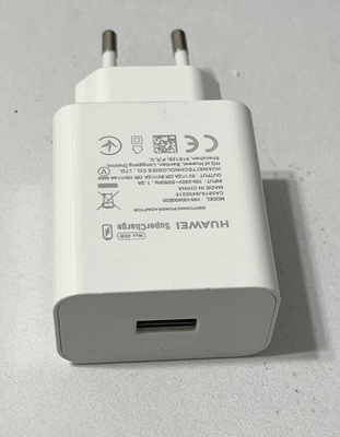 Huawei SuperCharge 40W USB laturi