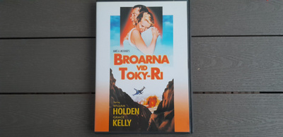 DVD: Toko-Rin Sillat (William Holden, Grace Kelly 1954/2003)