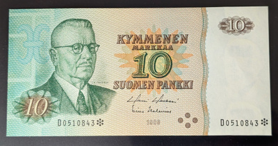 10 Markkaa 1980 tähti D0510843