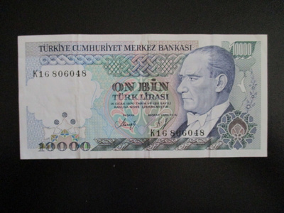 TURKEY 10 000 LIRA 1982 P-199  (K15-S117)