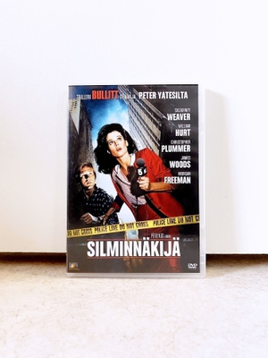 Silminnäkijä (1981) DVD Suomijulkaisu Sigourney Weaver