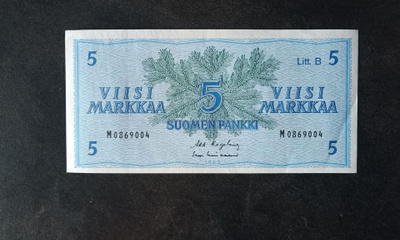 5 Mk 1963 M0869004 kl8