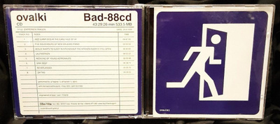 Ovalki - Entfernen Tragen CD (Bad Vugum 1999)