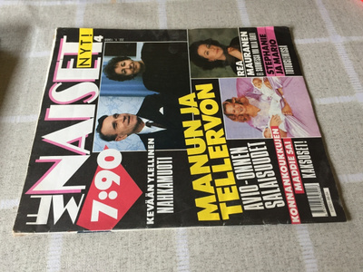 ME NAISET LEHTI 4/1988 HYVÄ