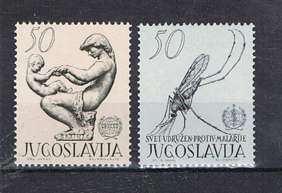 Jugoslavia 1971 - Malaria ym ++