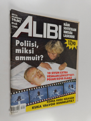 Alibi 8/1995