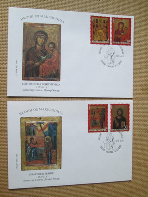 3FDC Makedonia 1999: ikonit + pirnoisarkki