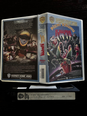 Pieni Kauhukauppa VHS