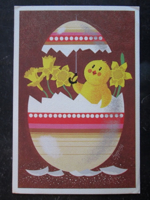 KULKEMATON VANHEMPI 1985 PÄÄSIÄISKORTTI