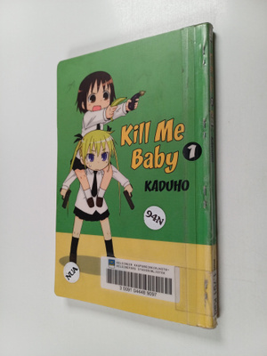 Kaduho : Kill me baby 1