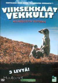 Viiksekkäät Vekkulit - Mangustien Kotona  -  (3 DVD)