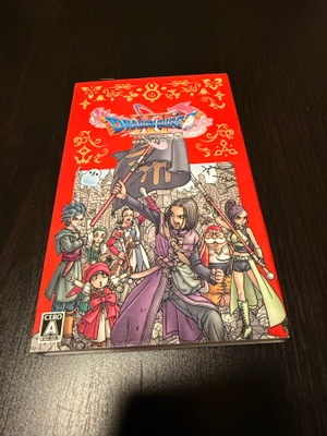 Dragon Quest XI S: Echoes of an Elusive Age – Japani