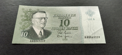 10mk 1963 Litt.A, UUS-Leh, AÄ-sarjaa