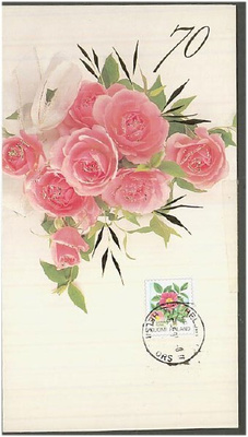 1994 Karjalanruusu maximikortti