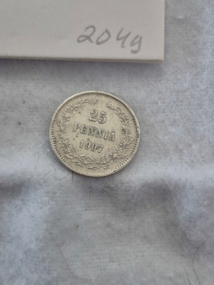 25 penniä 1907, Suomi