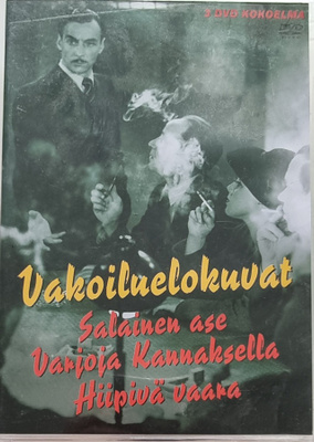 VAKOILUELOKUVAT DVD (3 DISC)