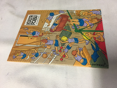 KULTAPOSSU LEHTI 7/1979 HYVÄ