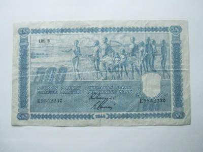 500 markkaa 1945 Litt B